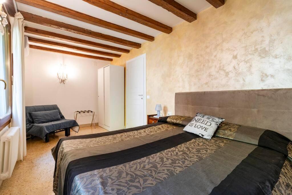 Apartament Ca' Mandorla 027042Loc09523 Wenecja Zewnętrze zdjęcie